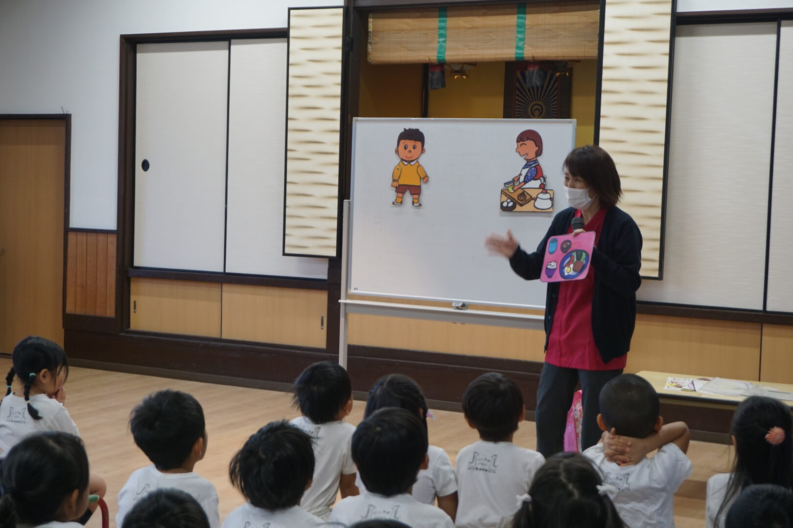 はみがきしどう | 西山幼稚園