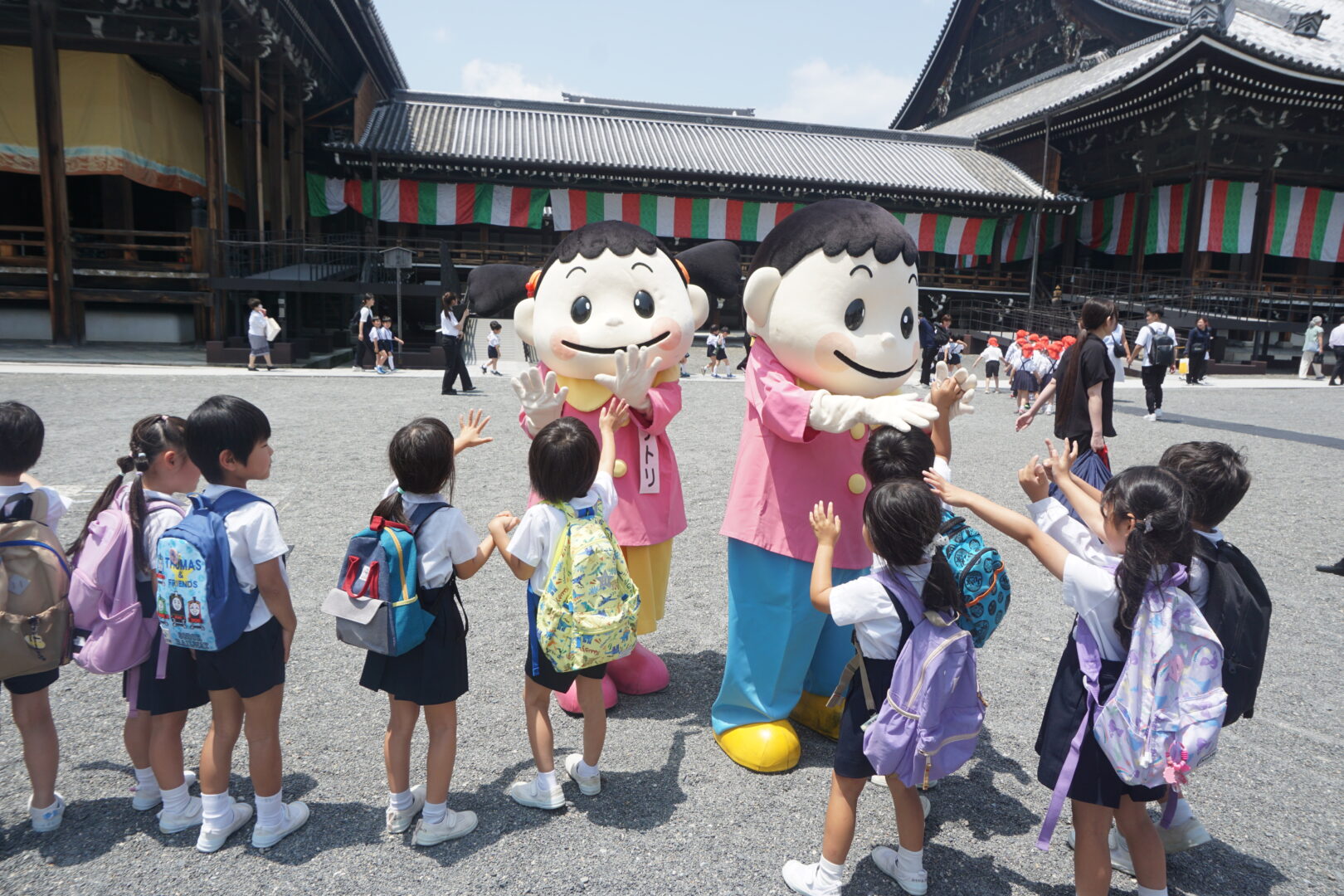 しんらんさまおめでとう！！ | 西山幼稚園