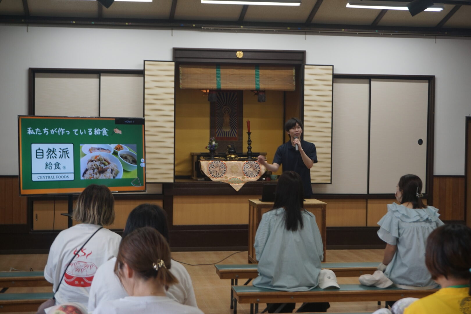 自園給食説明会を行いました！！ | 西山幼稚園