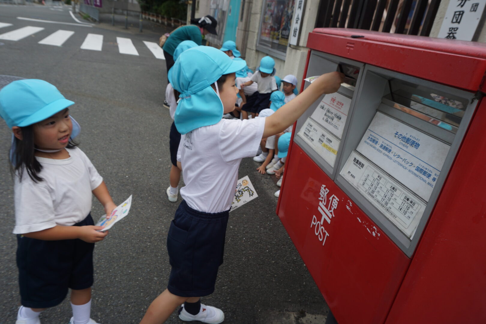 おじいちゃんおばあちゃんありがとう！！ | 西山幼稚園