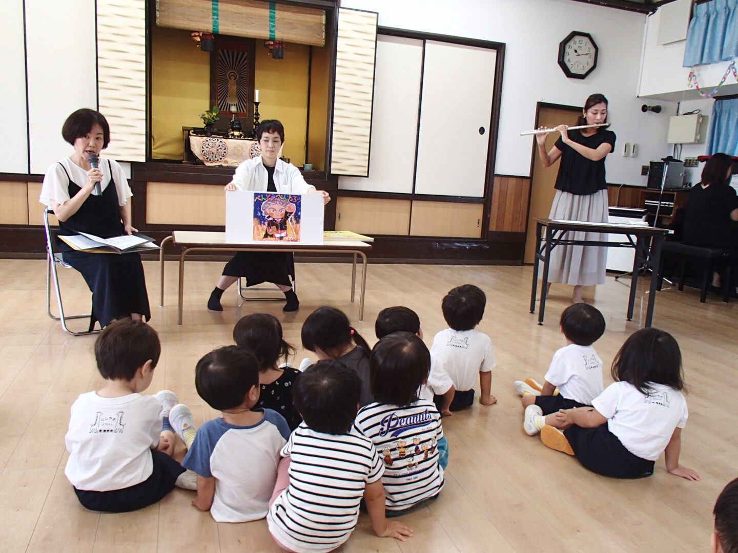 えほんの読み聞かせ会をしたよ | 西山幼稚園