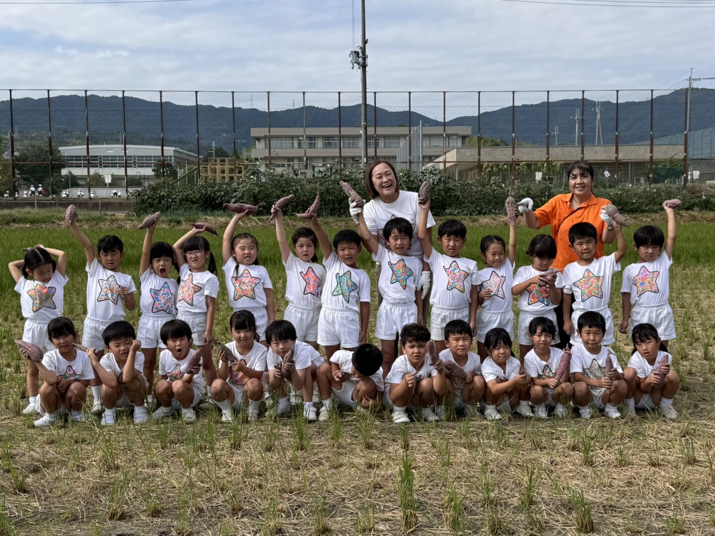 おいも掘りにいったよ | 西山幼稚園