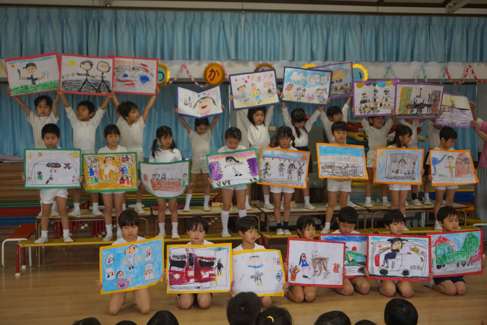 年長組さん、ありがとう！ | 西山幼稚園