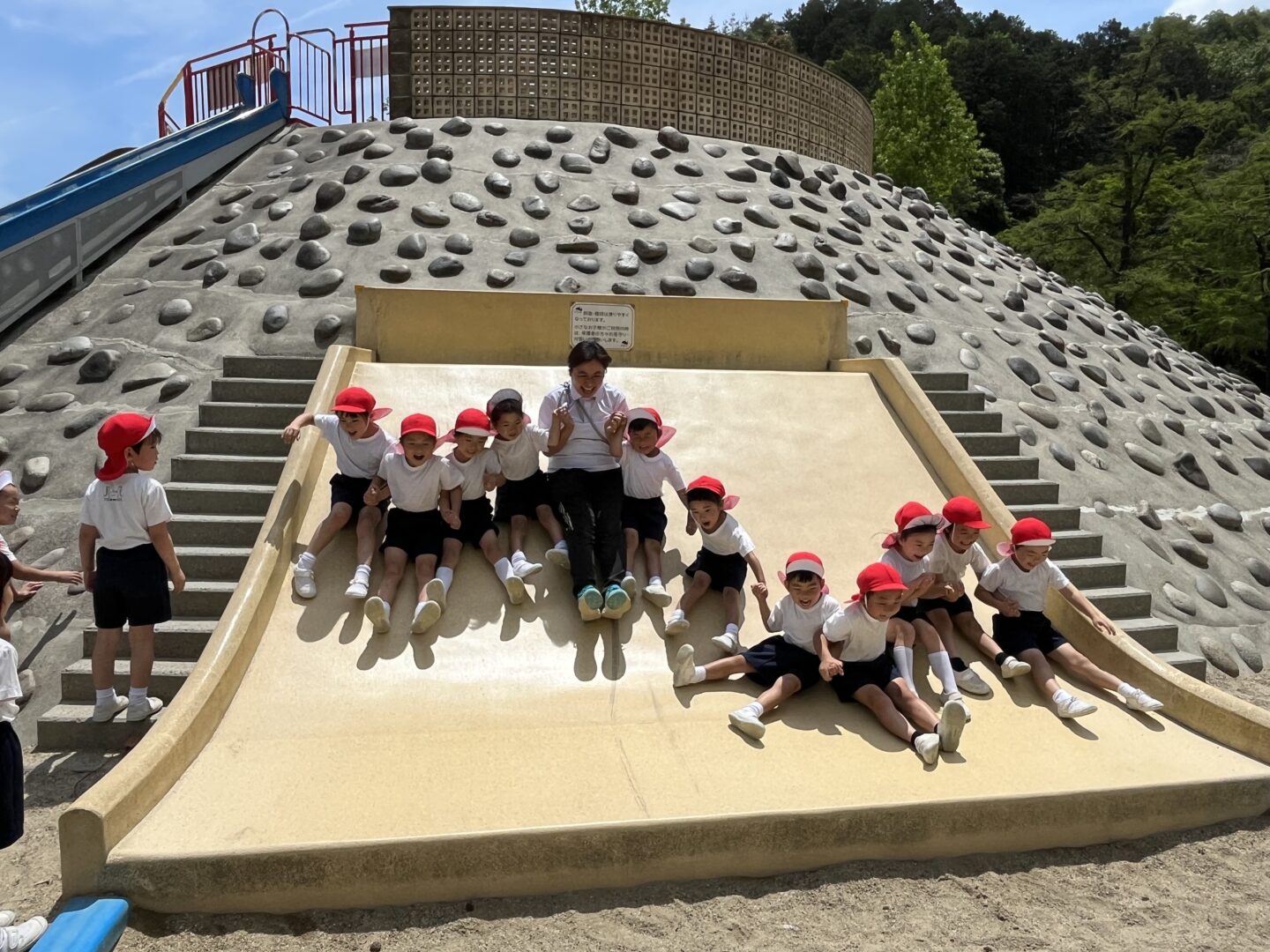 遠足に行きました！ | 西山幼稚園
