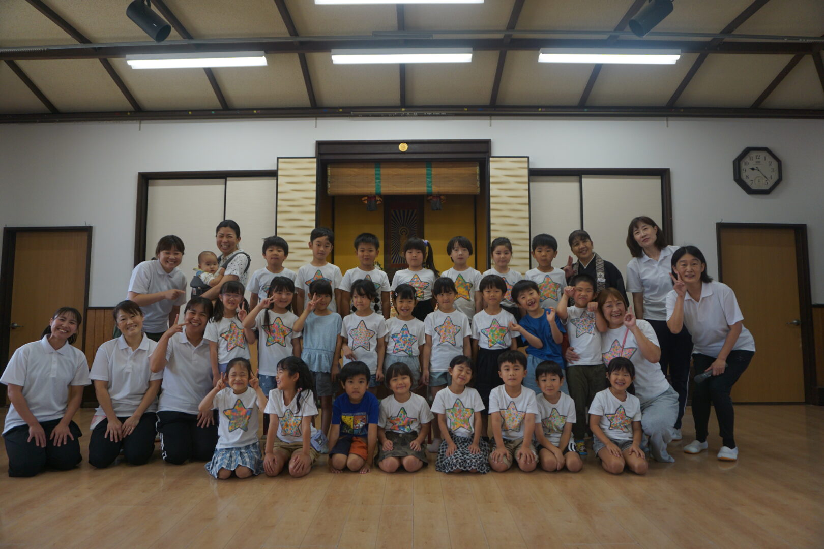 １年生集まれ！！ | 西山幼稚園